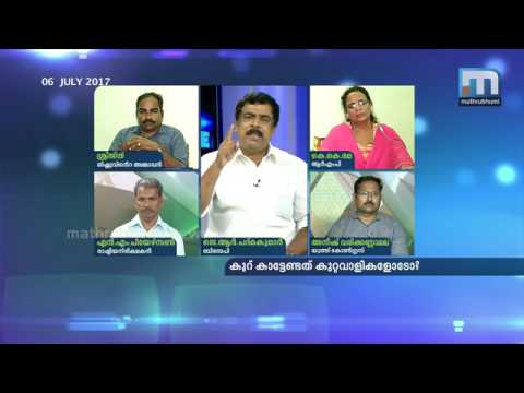 Should one's loyalty be towards criminals? | Super Prime Time (06-07-2017) Part 5