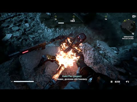 凱爾-里斯大戰坦克 T-1（電影場景） | 《終結者：抵抗》（PC 遊戲抵抗（PC 遊戲） (Kyle Reese vs Tank T-1 (movie scene) | Terminator: Resistance (PC Game))