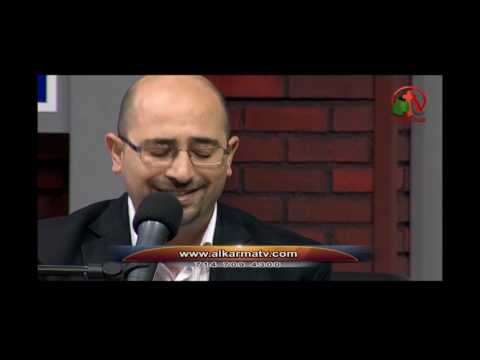 ترنيمة أنت تحطم القيود - الأخ المرنم عيسى كعبر - Alkarma tv