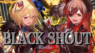 BLACK SHOUT/Roselia【 Coverd by ロボ子さん&amp;アキロゼ】