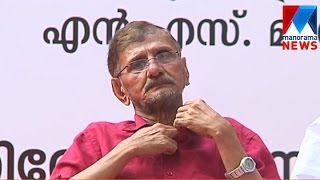 M T Vasudevan Nair | Manorama News
