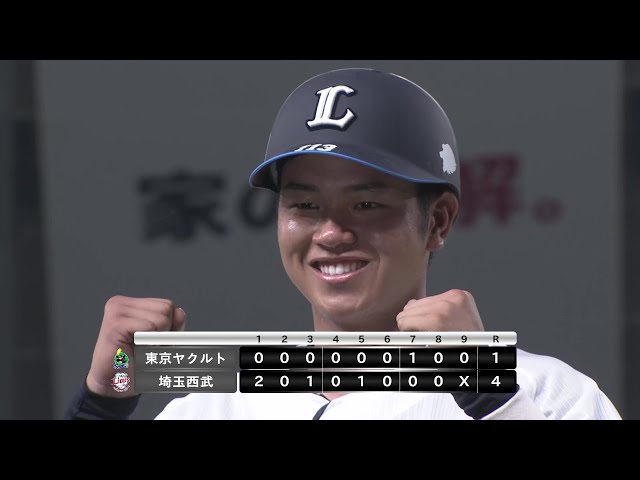 【農場】埼玉西武獅球員野田野田海人獅反思8月23日埼玉西武獅vs東京養樂多燕子