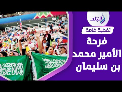 صدمة ميسي وقرار غير متوقع من تركي آل الشيخ .. ماذا حدث بعد فوز السعودية على الأرجنتين ؟