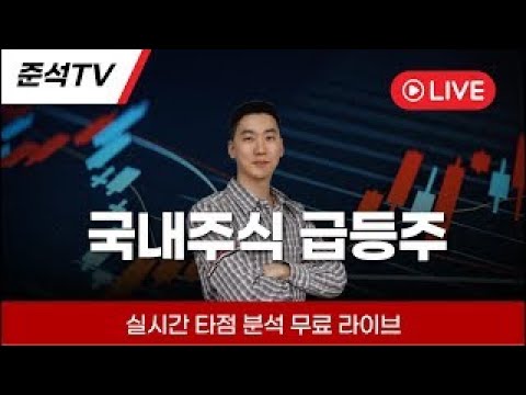 2026.02.26 국내주식 포르쉐911 gt3