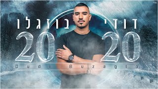 Dudi Buzaglo