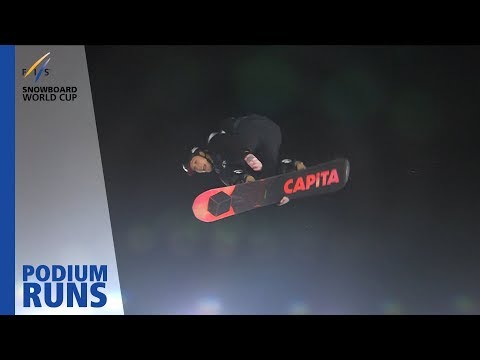 Kalle Jarvilehto | Men's Big Air | Modena/Skipass | 3rd place | FIS Snowboard