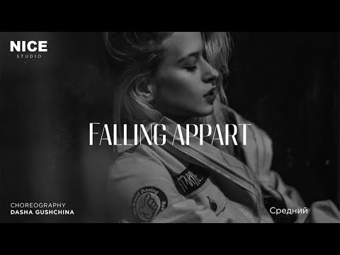 DASHA GUSHCHINA | Choreography | FALLING APPART