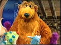 Closing To Bear In The Big Blue House Dance Fever 2000 UK VHS Incomplete