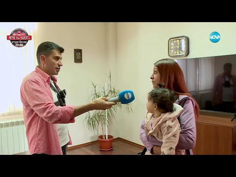 Родих без лекар - Жоро Игнатов (07.09.2025)