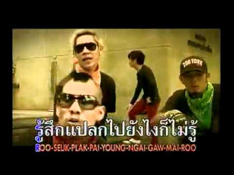 000 Bump Boom Boom.flv