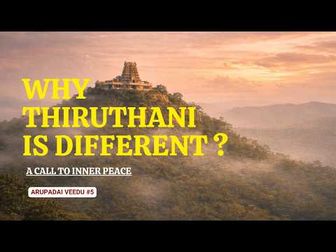 The Deeper Truth of Thiruthani Murugan Temple