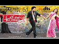 Chandamama Kosame Full Video Song From Shankar Dada Zindabad With 5 1 DTS Dolby Digital Audio