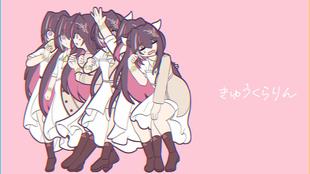 きゅうくらりん / AZKi (Cover)