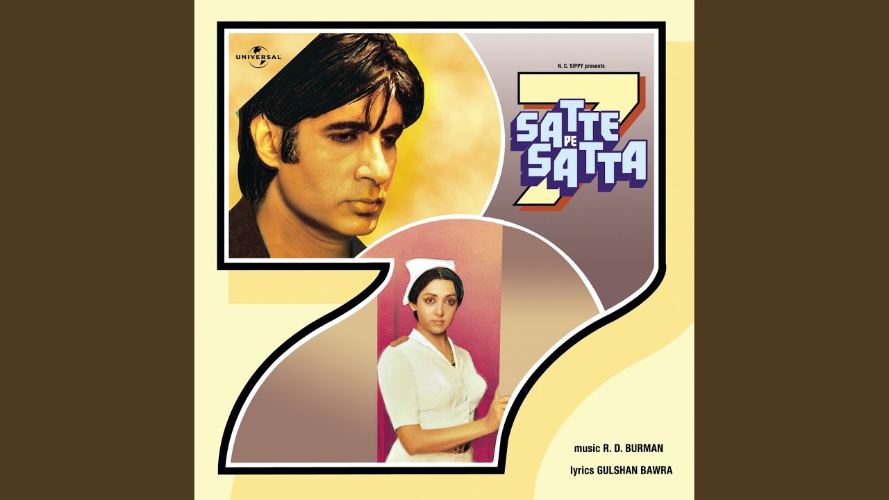 repeat movie image - 7