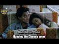 Nonstop San Nevercare Chines Songs🩶 千千闕歌 潮濕的心 戀人心 Nith Boss Music