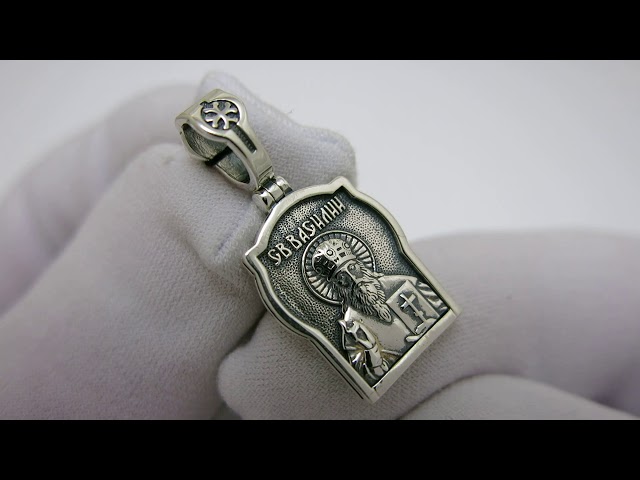 Срібна ладанка "Святий Василь" вкх257 Відео огляд