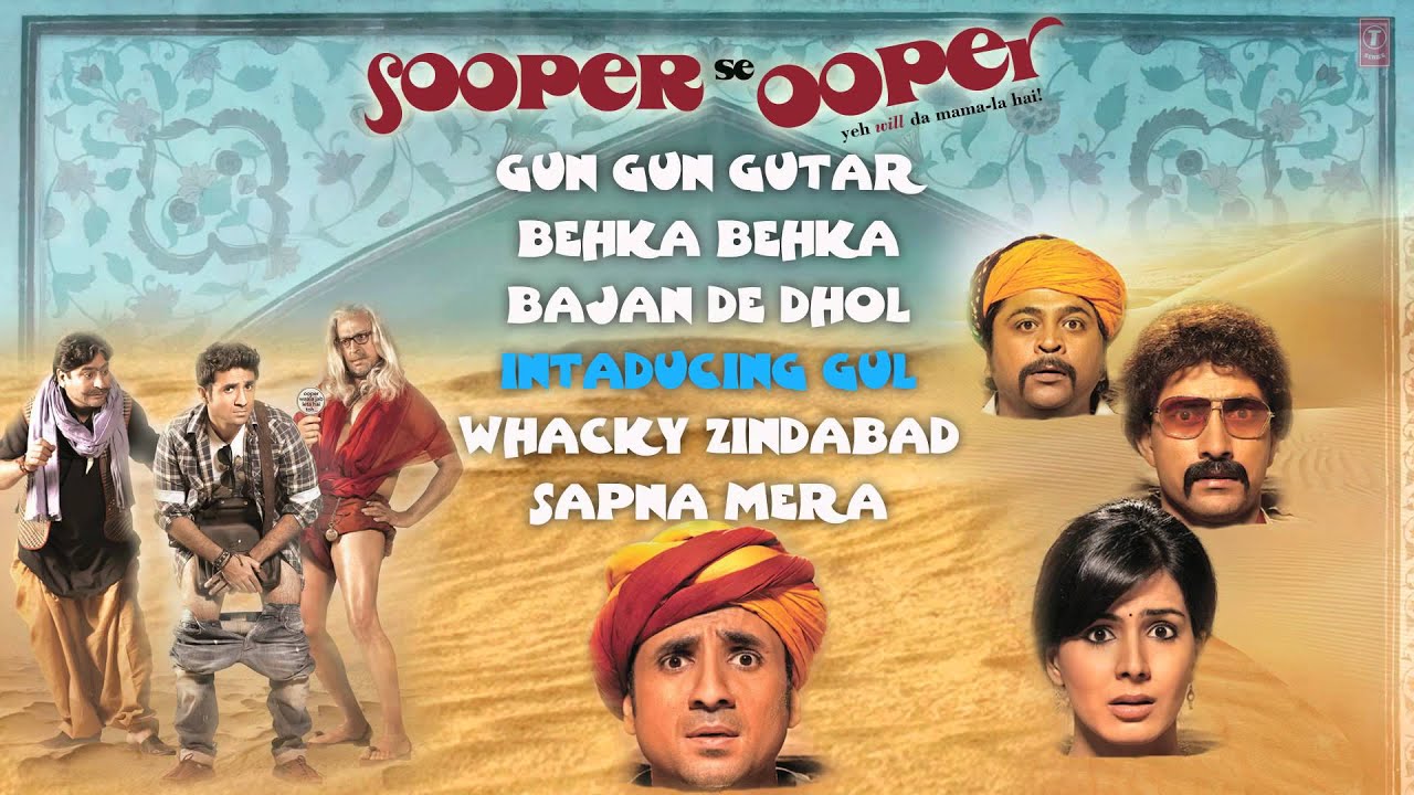 Whacky Zindabad Lyrics | Sooper Se Ooper | Vir Das, Kirti Kulhari | Anis Sharma, Nevaan Nigam | Bickram Ghosh, Sonu Nigam