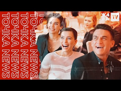 Премия журнала ОК, Фогель сделал sold-out /// ТОЧКА NEWS