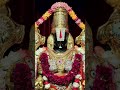 Govinda Hari Govinda Venkataramana Govinda