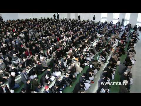 Friday Sermon | January 13, 2012 | English