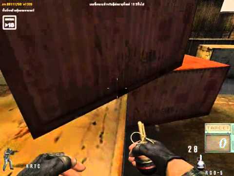 SF DB INW  2013 02 03 21 31 23