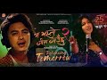 Ma Yesto Geet Gauxu 2 Full Movie Poul Shaha Puja Sharma