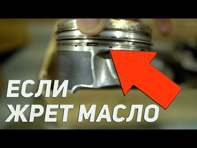 Масло Санг Енг 5w40 Дизель