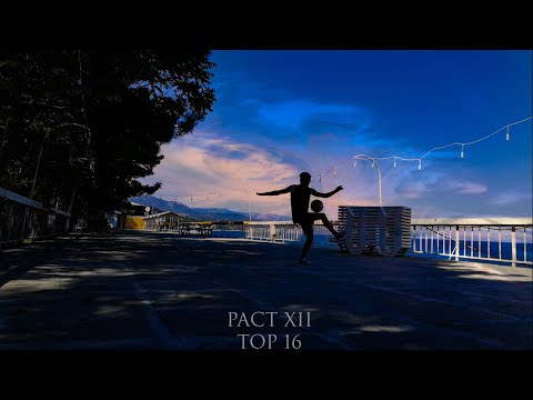 Stasyan - PACT 12 | Top 16