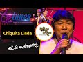Chiquita Linda Keerthi Pasquel Baila Sadaya