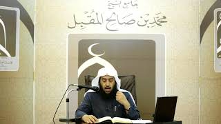 التعليق على سورة القلم (4) 15-4-1439هـ أ.دعمر المقبل image