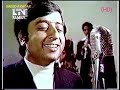 Ye Ejaz Hai Husn E Aawargi Ka HD MEHDi HASSAN Muneer Niazi Sings For NADEEM NISHO In Film Samaj