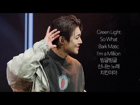 [8K] 251219 KIMHYUNJOONG 김현중 MINI CONCERT [금요락회] Week3 – Explosive Stages (7 Songs + Band Intro)