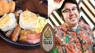 Is 'OHANA Breakfast Worth It? Disney's Polynesian Village Resort | Review, Food Options & More