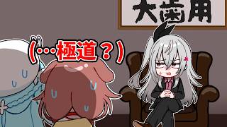 先輩になる練習をするリオナ【ホロライブ手描き切り抜き/響咲リオナ/戌神ころね/雪花ラミィ】