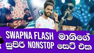 Swapna Flash Live Show 2022  Super Hit Nonstop  Li