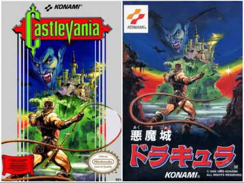 BEST OF VGM 151 - Castlevania - Wicked Child