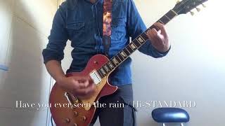 Have you ever seen the rain / Hi-standard #ハイスタ