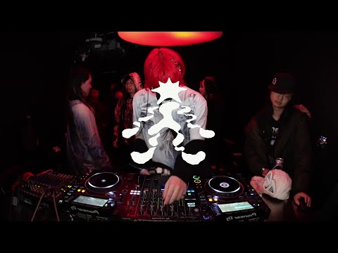 Mithril for Liquid Dolls Radio Shanghai, December 14th 2025 Trance, Club, Dreamy Breaks