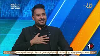 سر الورقة اللي بعتها كولر لمحمد عبد المنعم في الملعب????????… محمد جمال هيوريك التعليمات كان فيها ايه ????????