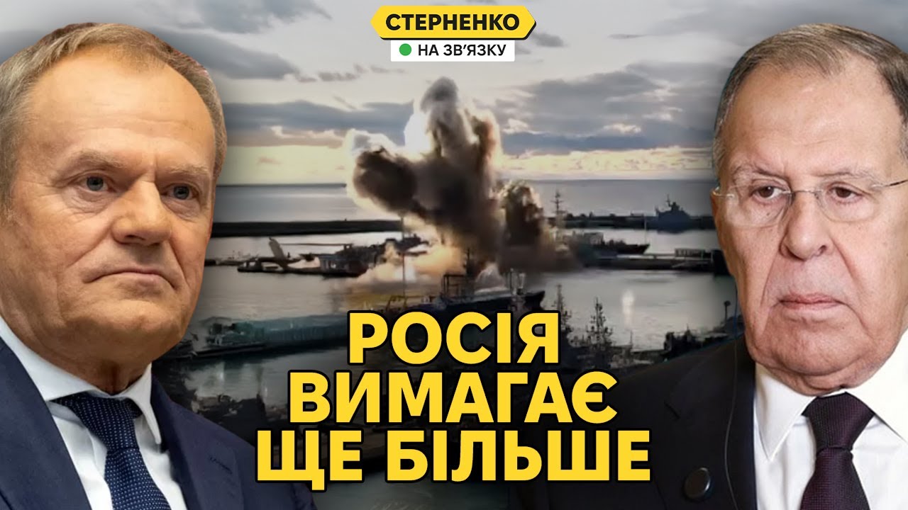 Деталі історичного удару по підводному човну та підсумки переговорів у Берл