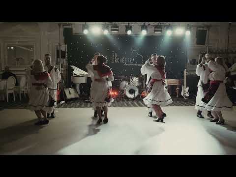 Ansamblul Balada Nouă Botoșani (Mariage Dor Zăicești)