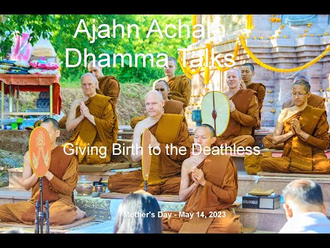 Giving Birth to the Deathless