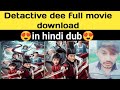 Detective Dee Full Movie 2021 Download In Hindi Dub