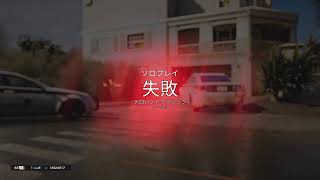 雪／愛×あなた