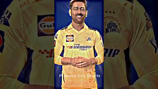 CSK NEW JERSEY FOR IPL 2023 💥 || Shorts | CSK NEW JERSEY 2023 | #msdhoni #ipl2023