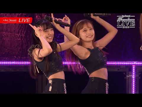 ライブ映像【9/20】Ange☆Reve/ArcJewel Premium LIVE 2020(DAY1) in 新木場STUDIO COAST