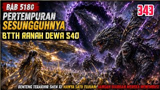 Download lagu BTTH // Shen Xi's Last Stand: Only One Goal, Do Not Let Them Break Through mp3