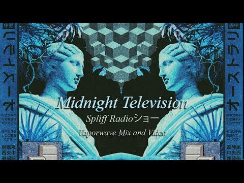 Midnight Television (Vaporwave Mix + Video)