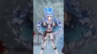 超能力こぼ【こぼ・かなえる / 風真いろは / 高嶺ルイ / 宝鐘マリン / 友人A】