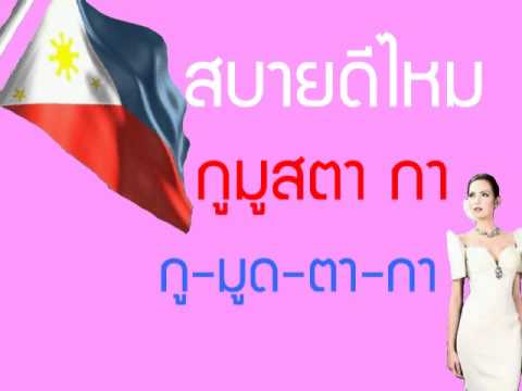 Pornozavisimost และความแข็งแรง กบฏและความอ่อนแอ